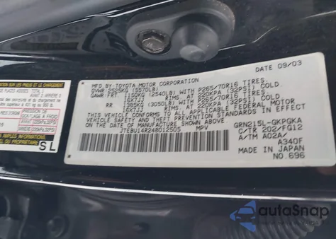 2004 Toyota 4Runner Sr5 V6 from USA, damaged, VIN JTEBU14R248012505